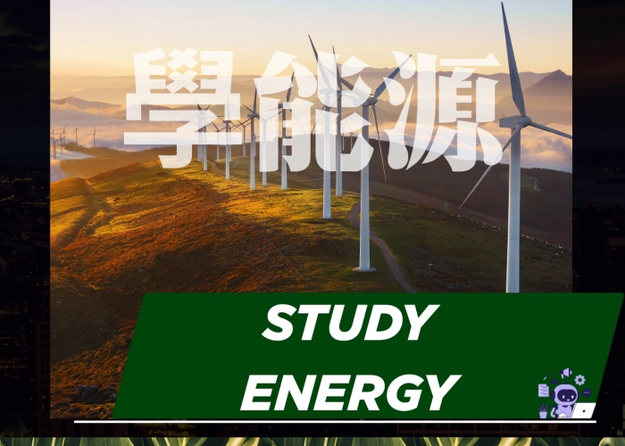 不只是賠款：一戰後德國，4 個顛覆你認知的驚人真相